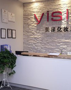 <strong>依斯卡環(huán)境</strong>