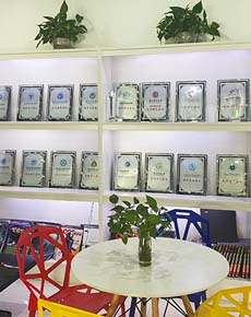 <strong>學(xué)校環(huán)境</strong>