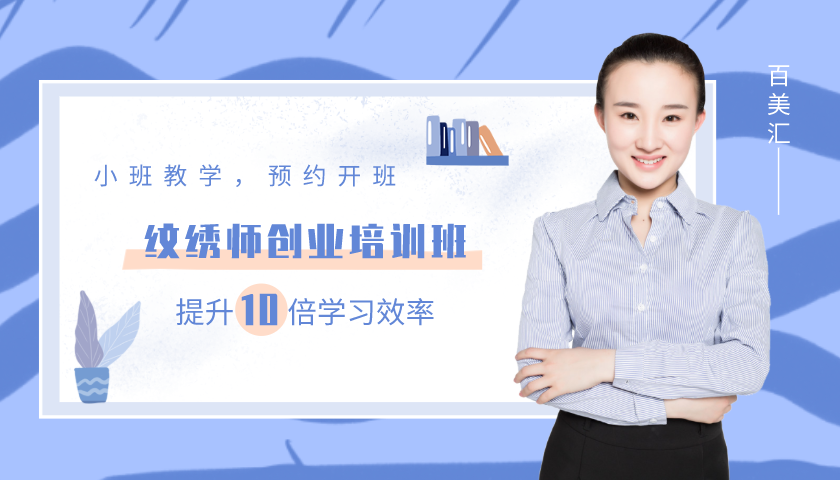 1598321647138222.png 化妝頁(yè)面 (1).png