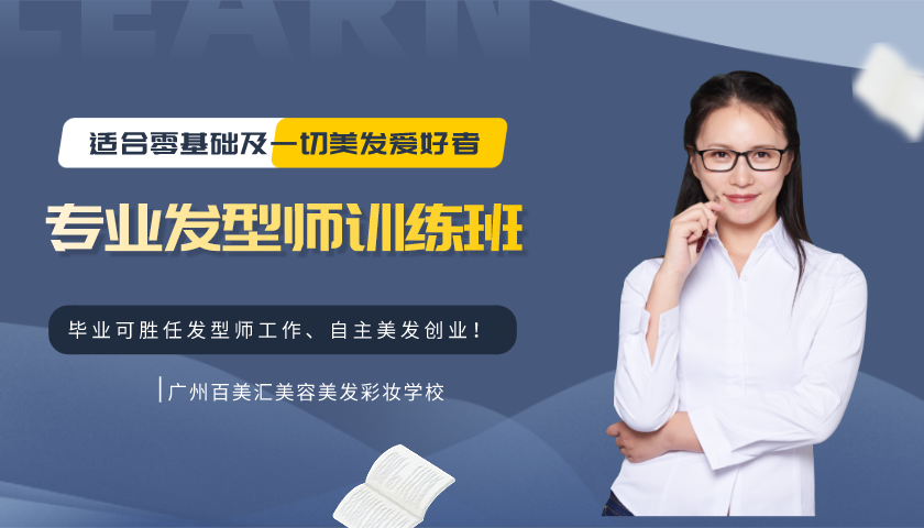 化妝頁面 (2).png