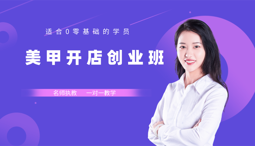 1598344280715790.png 化妝頁(yè)面 (1).png