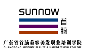 深圳市首腦職業(yè)培訓(xùn)學(xué)院