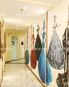 <strong>首腦學(xué)校環(huán)境</strong>