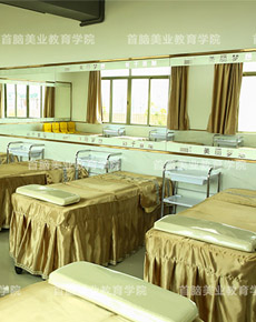 <strong>首腦學(xué)校環(huán)境</strong>