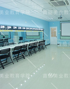 <strong>首腦學(xué)校環(huán)境</strong>