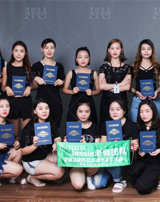 <strong>澤宇樂尚</strong>