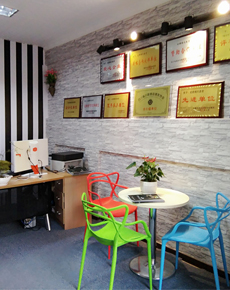 <strong>錦風(fēng)學(xué)校環(huán)境</strong>