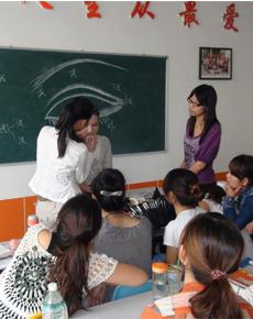 <strong>最愛(ài)學(xué)校環(huán)境</strong>