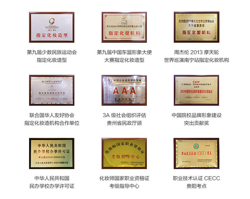 1600937486110118.jpg 20160427113249263.jpg