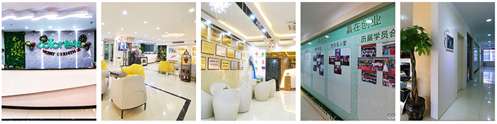 1600937670677191.png 環(huán)境.png