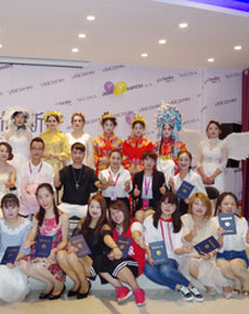 <strong>依斯卡環(huán)境</strong>