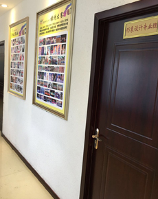 <strong>學(xué)校環(huán)境</strong>