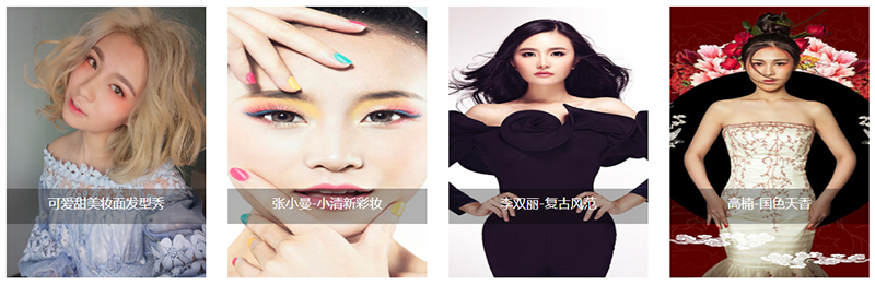 1601366800433157.png 化妝作品.png