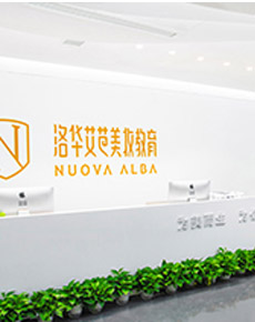 <strong>金科校區(qū)</strong>