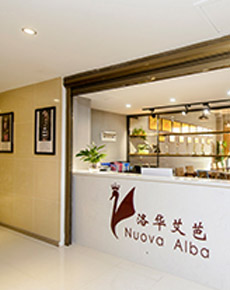 <strong>南站校區(qū)</strong>