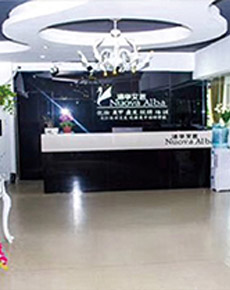 <strong>星沙校區(qū)</strong>