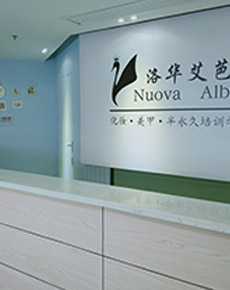 <strong>湘潭校區(qū)</strong>