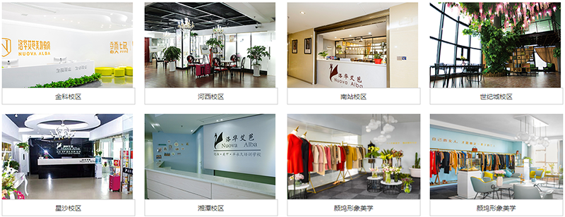 1601709672785760.png 環(huán)境.png