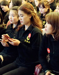 <strong>福州艾琳達(dá)學(xué)校</strong>