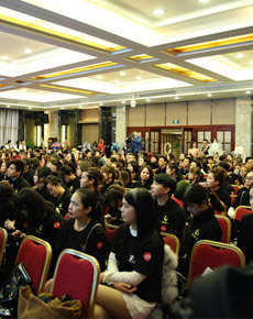 <strong>福州艾琳達(dá)學(xué)校</strong>