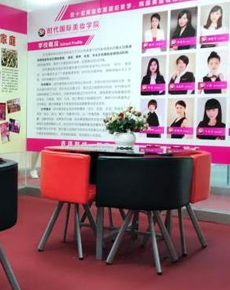 <strong>時代學校環(huán)境</strong>