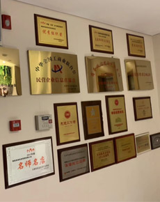 <strong>天津奧麗學(xué)校</strong>