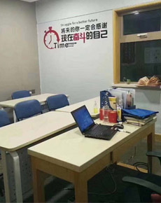 <strong>天津奧麗學(xué)校</strong>