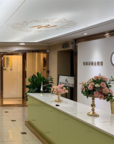 <strong>成都KEENIN輕顏環(huán)境</strong>