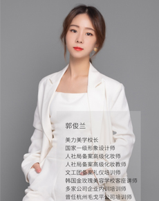 武漢美力美學(xué)培訓(xùn)學(xué)校老