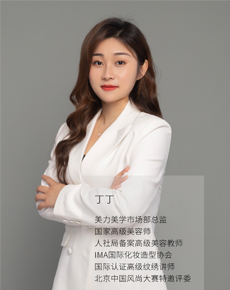 武漢美力美學(xué)培訓(xùn)學(xué)校老