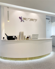 <strong>武漢美力美學(xué)培訓(xùn)學(xué)校環(huán)</strong>