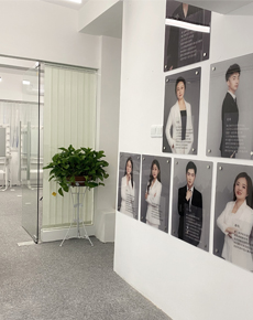 <strong>武漢美力美學(xué)培訓(xùn)學(xué)校環(huán)</strong>