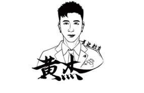 南京黃杰美業(yè)教育學(xué)院