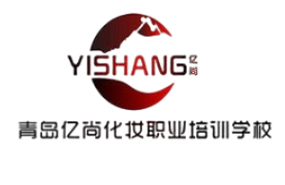 青島億尚職業(yè)培訓(xùn)學(xué)校