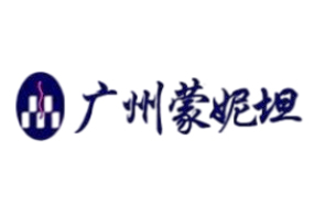 廣州市蒙妮坦職業(yè)培訓學院