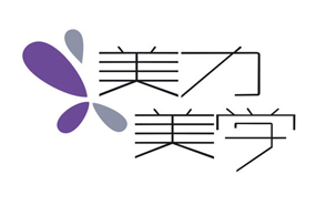 武漢美力美學培訓學校