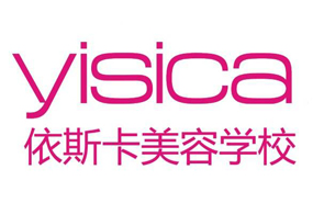 西安依斯卡美容化妝培訓(xùn)學校
