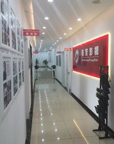 <strong>北京八一秦芳學(xué)校環(huán)境</strong>