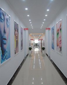 <strong>北京八一秦芳學(xué)校環(huán)境</strong>