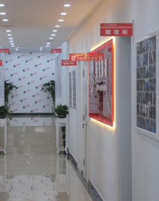 <strong>北京八一秦芳學(xué)校環(huán)境</strong>