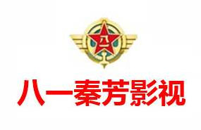 北京八一秦芳影視化妝培訓(xùn)學校