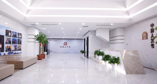 北京舞蹈培訓學校排行榜