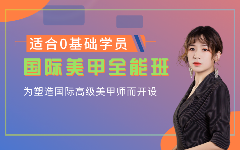 深圳寶安福永西鄉(xiāng)石巖學(xué)