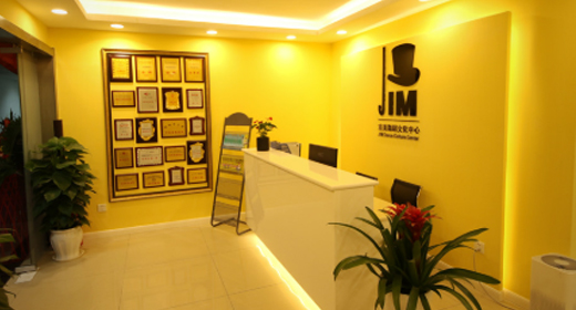 四川成都舞蹈培訓學校排