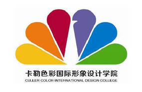 石家莊卡勒形象設(shè)計學(xué)院