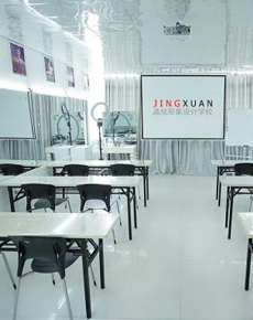 <strong>南昌晶炫培訓(xùn)學(xué)校環(huán)境</strong>