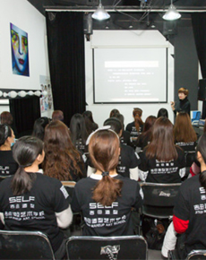 <strong>溫州吉田美學(xué)環(huán)境</strong>