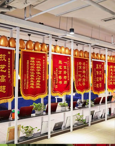 <strong>青島紫緣化妝學(xué)校環(huán)境</strong>