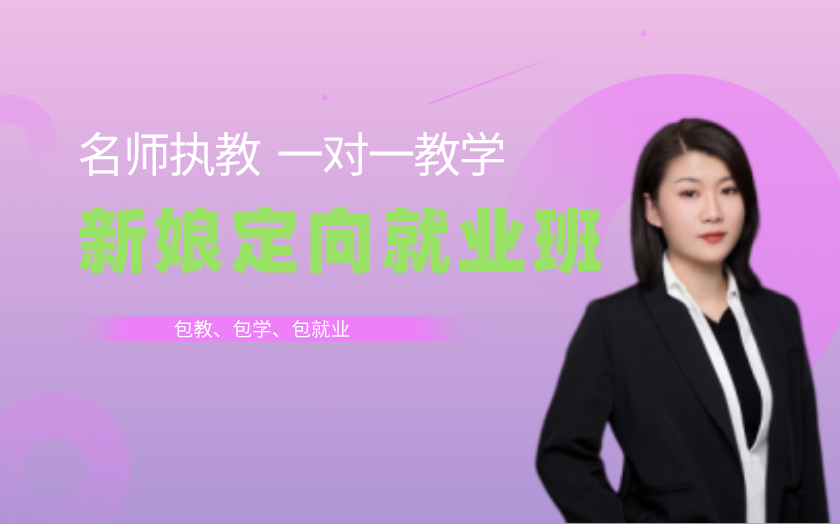 青島學婚紗攝影樓化妝哪