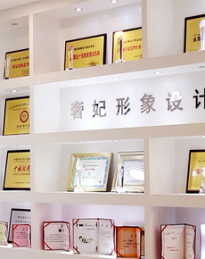 <strong>成都奢妃學(xué)校環(huán)境</strong>